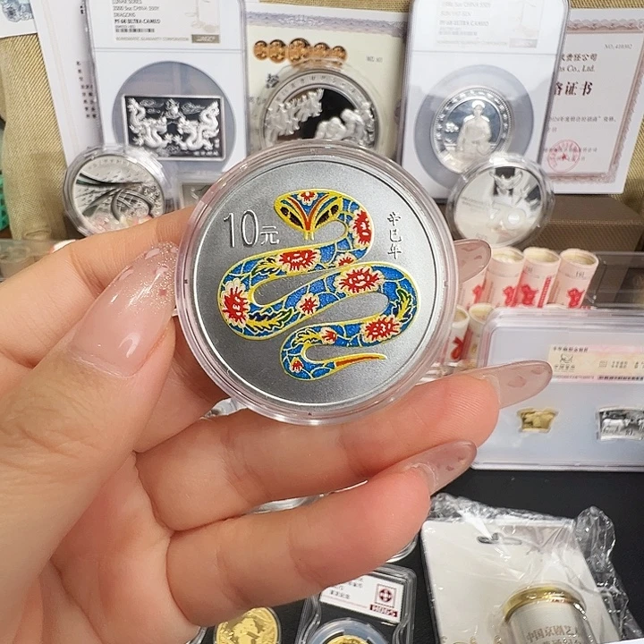 纯银2001年彩银蛇