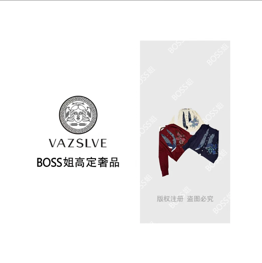 【VAZSLVE/全新奢品】捡漏韩系气质条纹丝巾排扣针织开衫M25023M