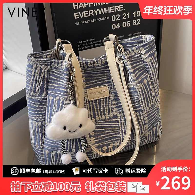Viney包包女包大容量帆布托特包通勤单肩包生日圣诞礼物送女生