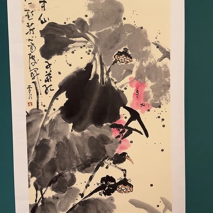 国画雷公老师画作画作