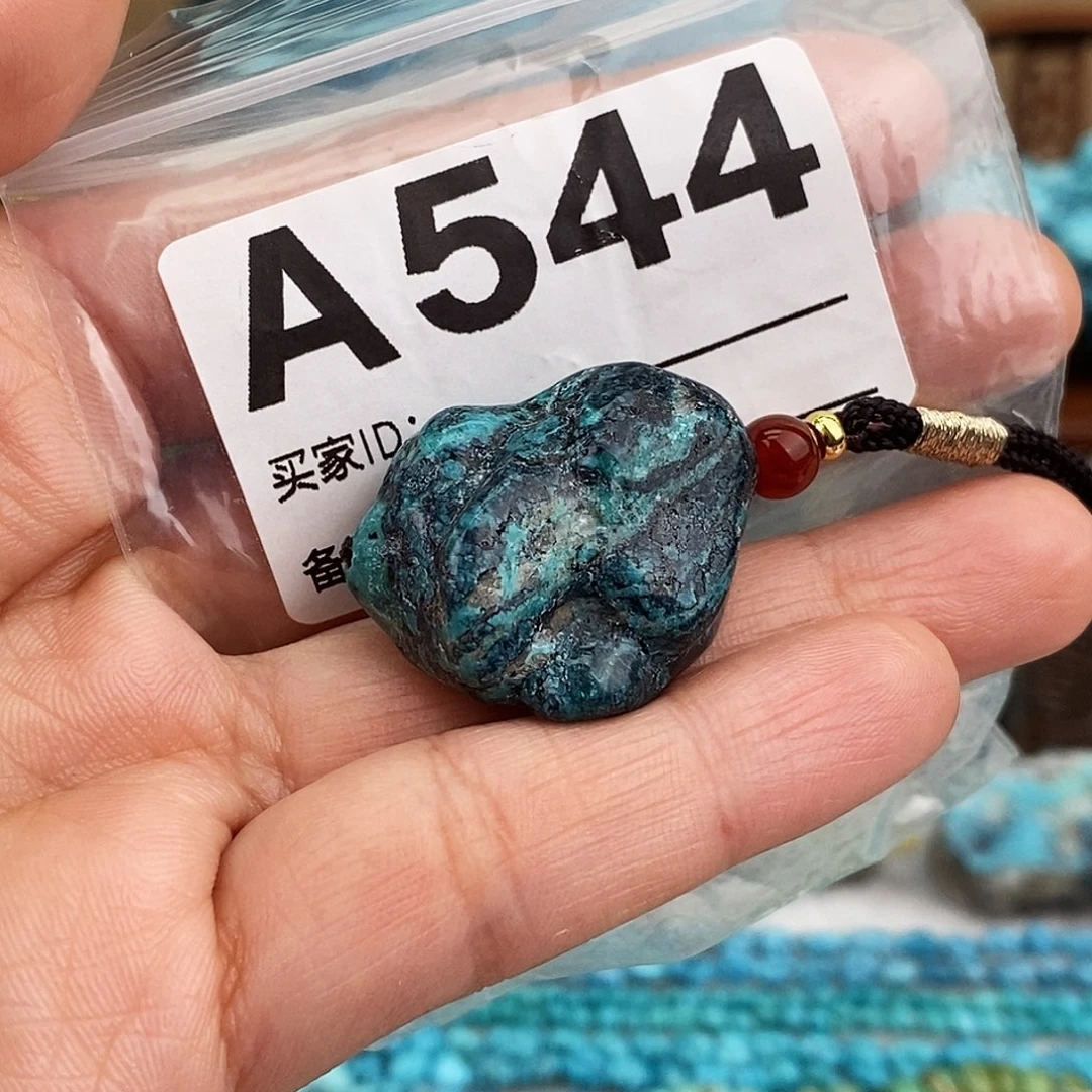 绿松石未镶嵌原矿