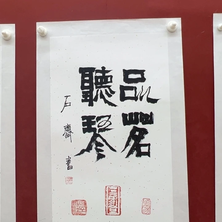 曹***辰国画你你你你你你你你你你你你你你