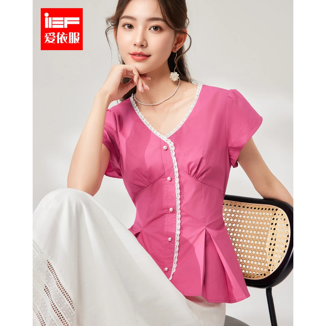 IEF/爱依服2025夏季新款法式成熟优雅气质女人味通勤风百搭裙上衣