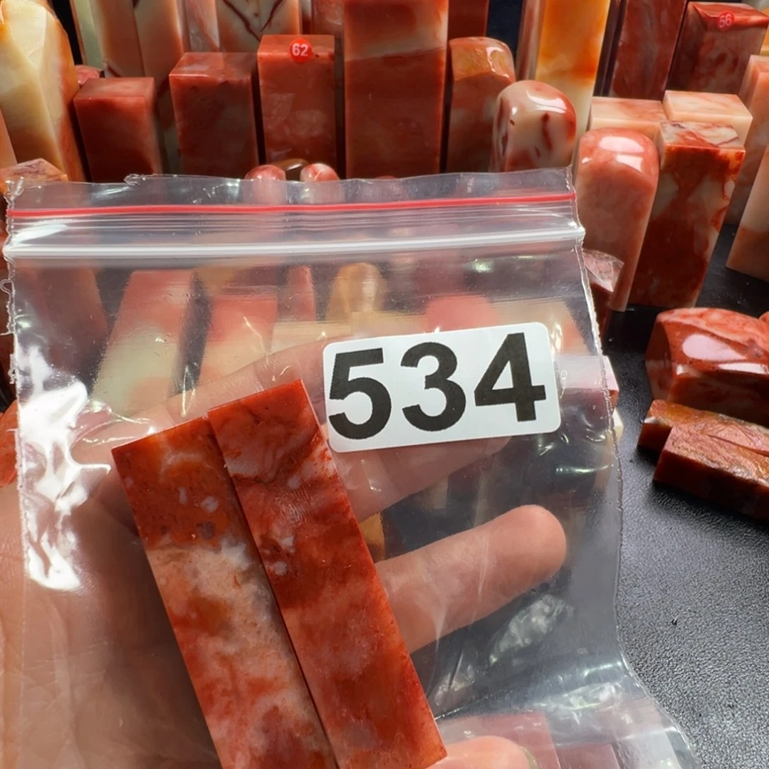 墨***鱼印石老挝石老挝石