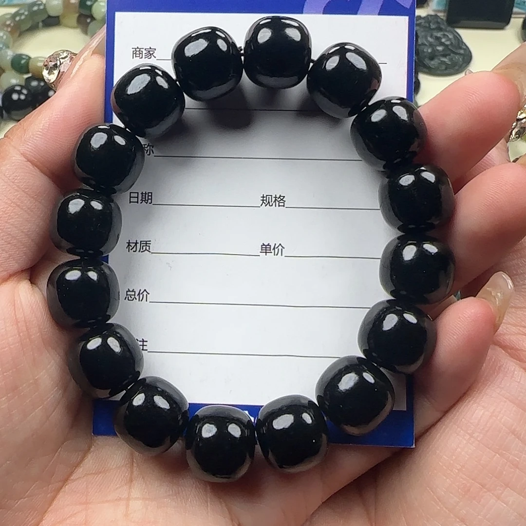 把***风和田玉未镶嵌手链