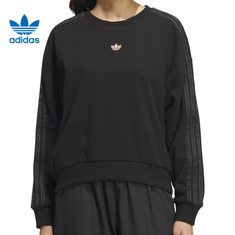 adidas阿迪达斯女子W STREET CREW针织无帽卫衣KB1924