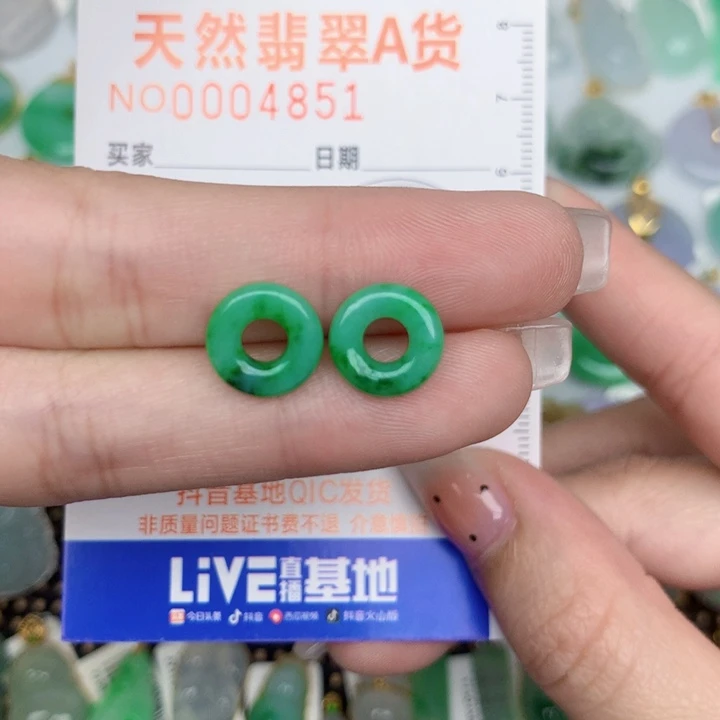翡翠未镶嵌颈饰甜甜圈