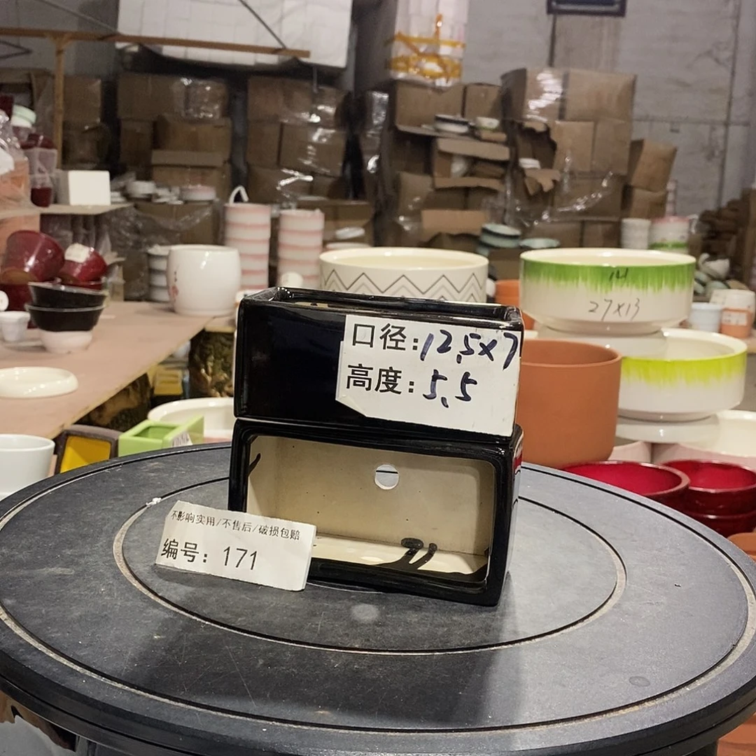 微瑕花盆-171-口12.5×7×5.5-2个