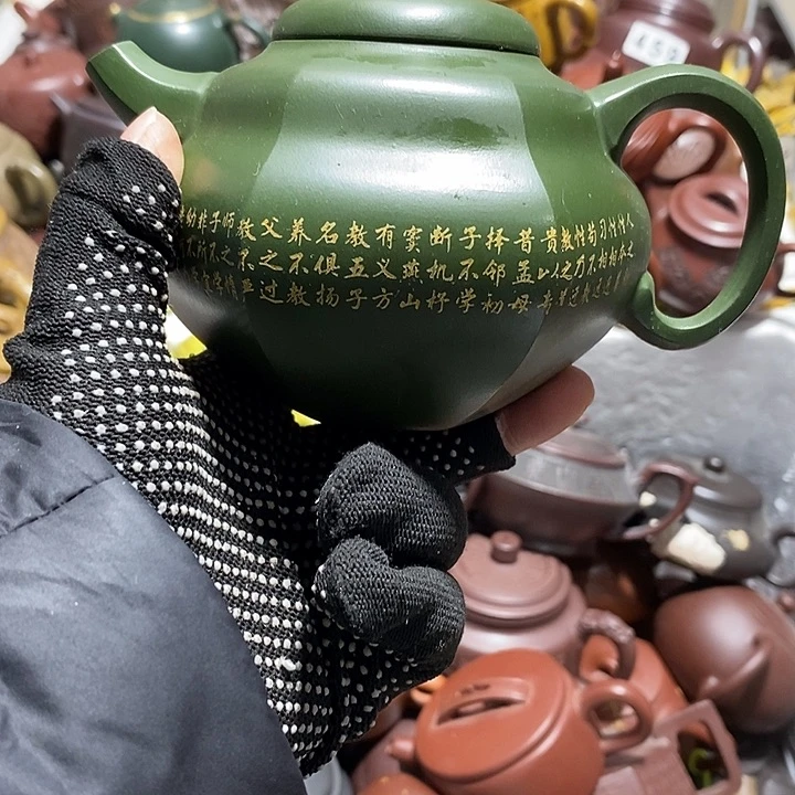 紫砂茶壶划痕微瑕