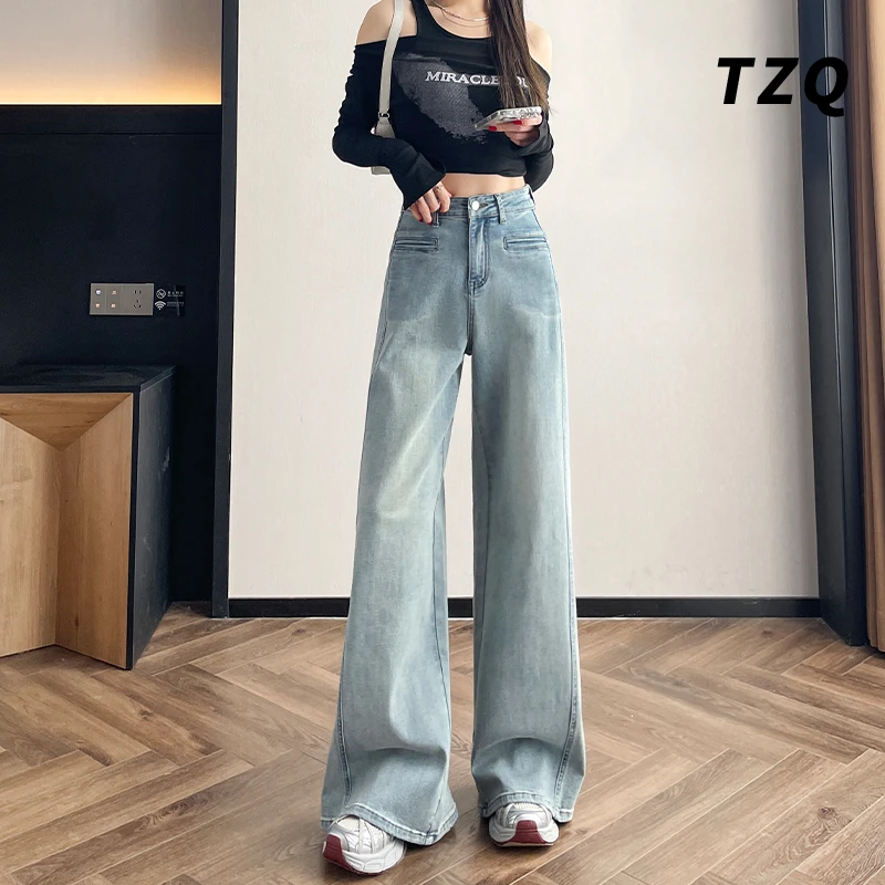 2025春季新款浅蓝色宽松百搭牛仔裤女显瘦高腰阔腿裤子TZQ2520407