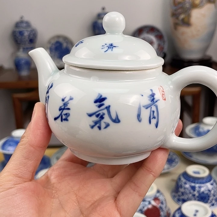 桃*扇恍恍惚惚恍恍惚惚红红火火过大年