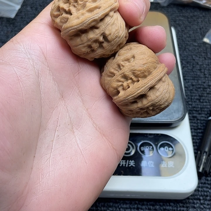 尹***峰吊坠文玩核桃元宝