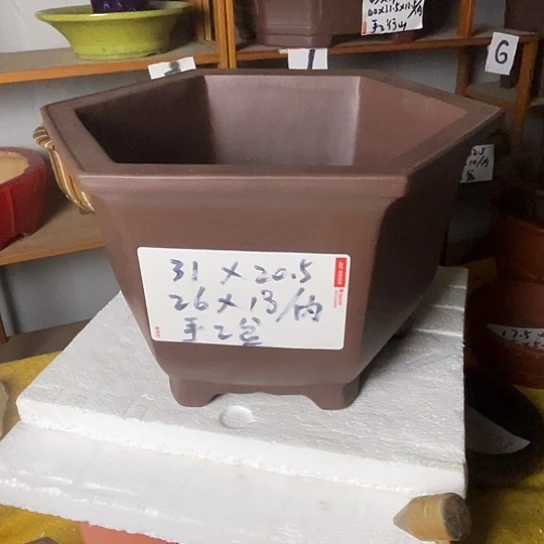 宜兴紫砂手工制作