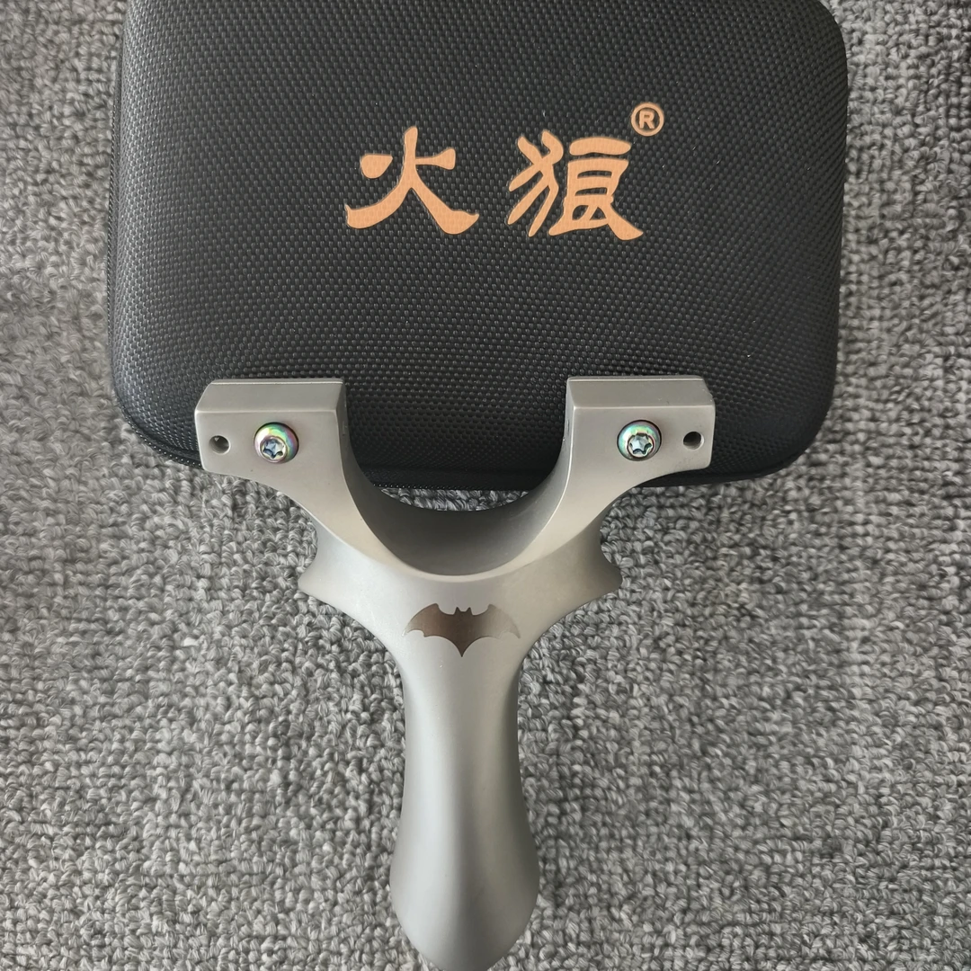 【火狼正品]新款螺丝夹片二代磨砂蝙蝠弹弓高精度专用弹弓