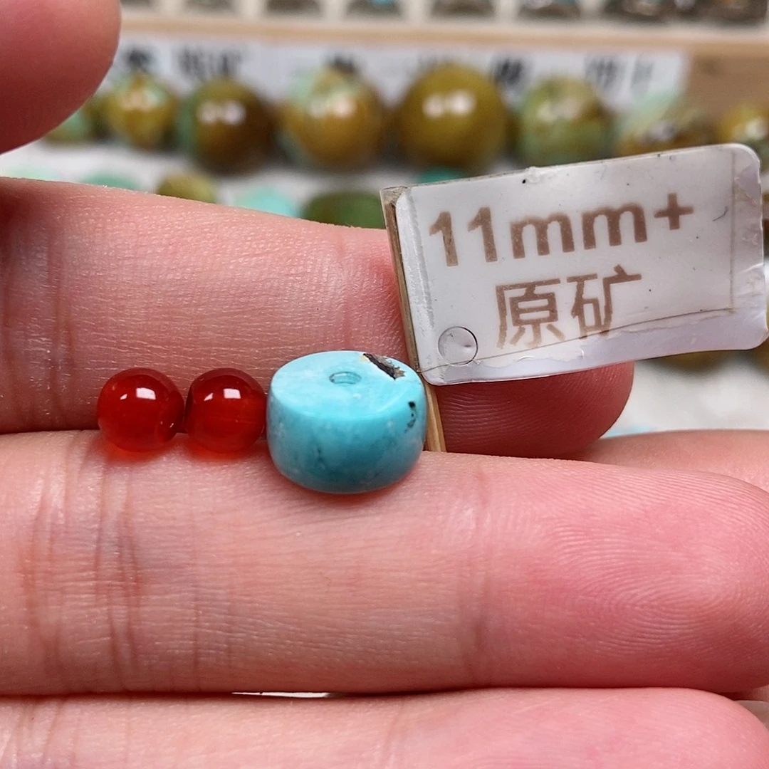 未镶嵌南红玛瑙珠宝半成品
