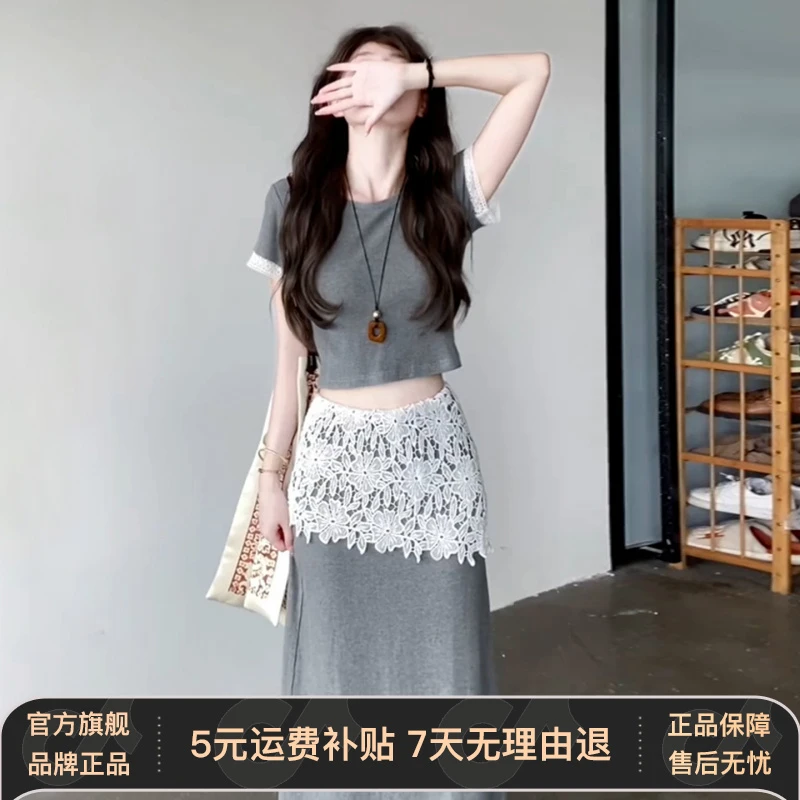 2026新款法式休闲蕾丝拼接灰色连衣裙子女夏韩系慵懒穿搭套装长裙