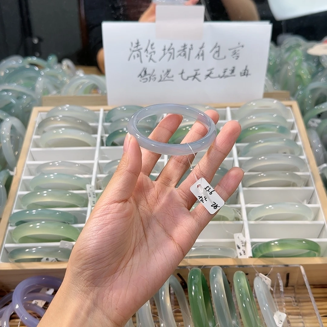 玛瑙/玉髓未镶嵌手镯圈口53.6