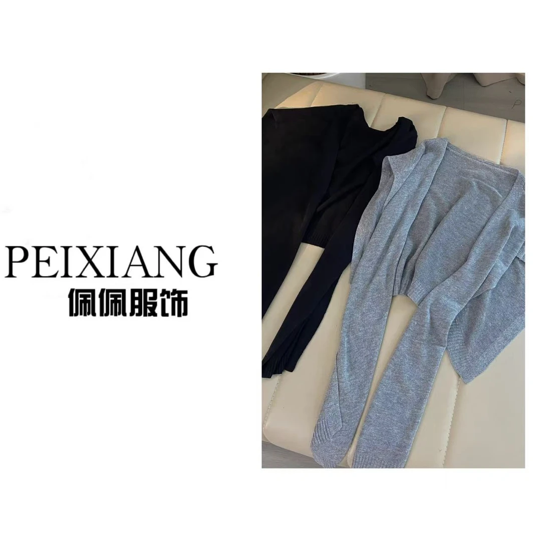 佩佩WA 披肩 B5526 6066177时尚百搭气质休闲