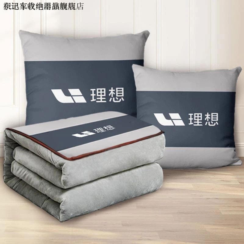 秋冬季款双面加厚保暖车载汽车标抱枕被子两用二合一柔软舒适被子
