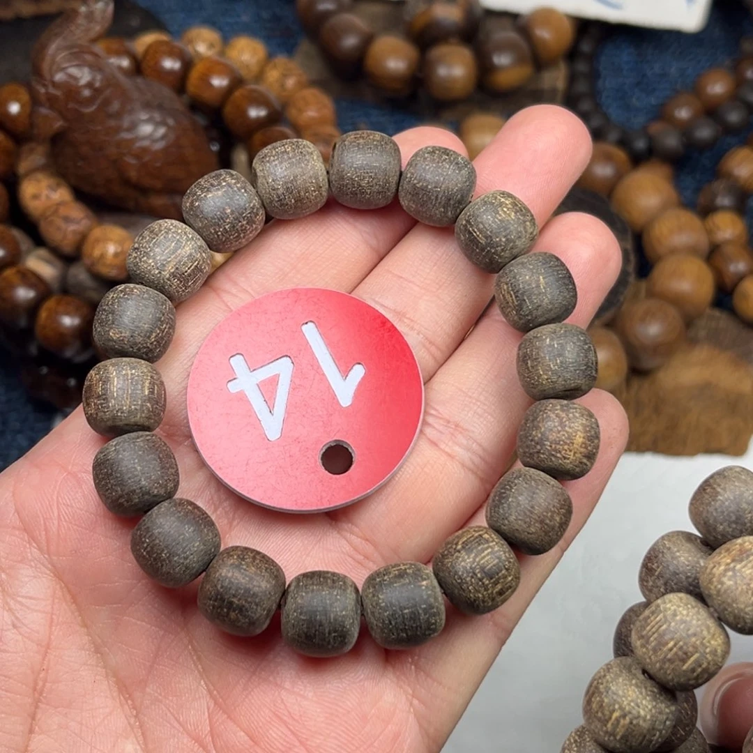 贡木手串/手链巴布亚11/12