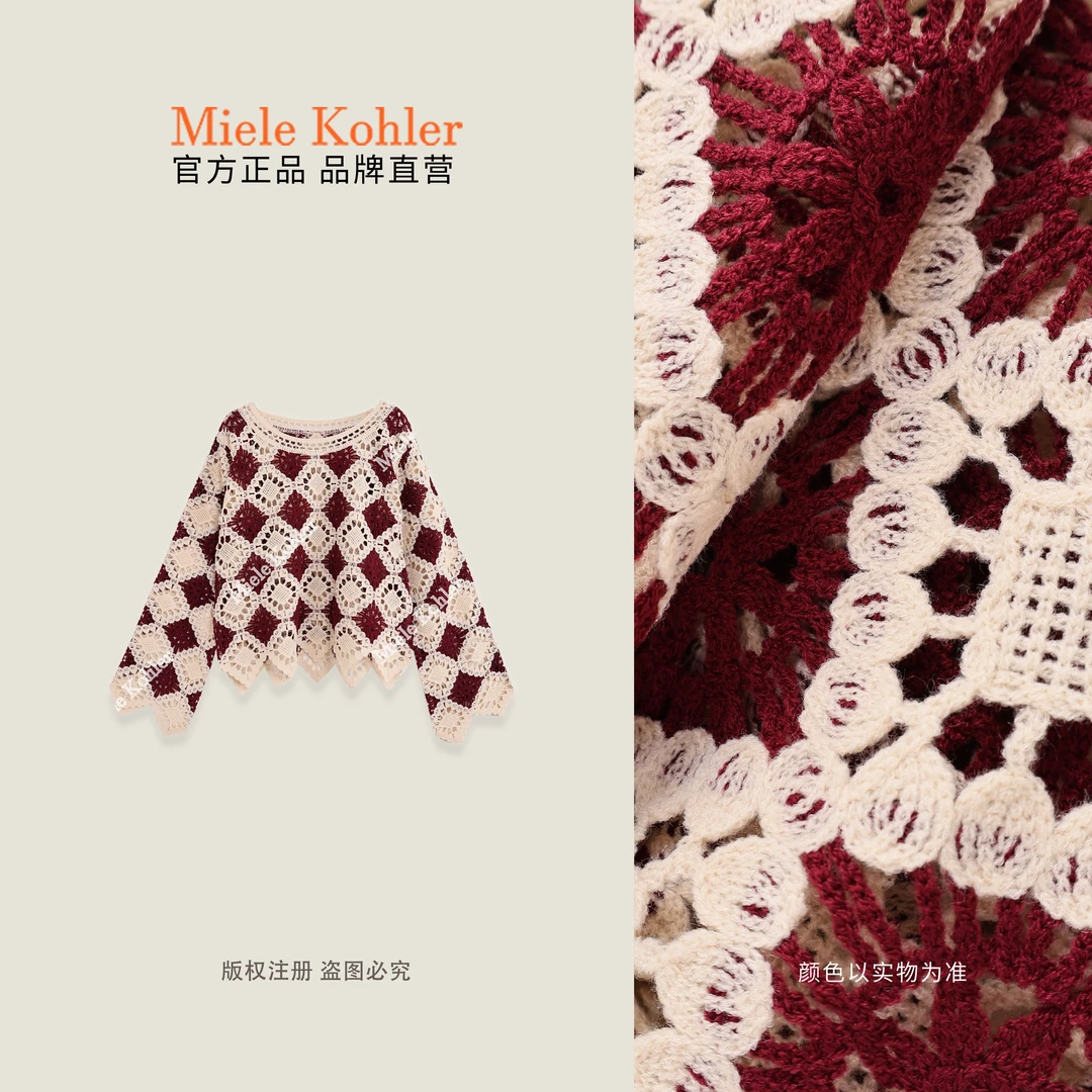 【胭脂海棠】夏季复古镂空长袖女毛针织衫MKAX1A080【澳门小源同款】