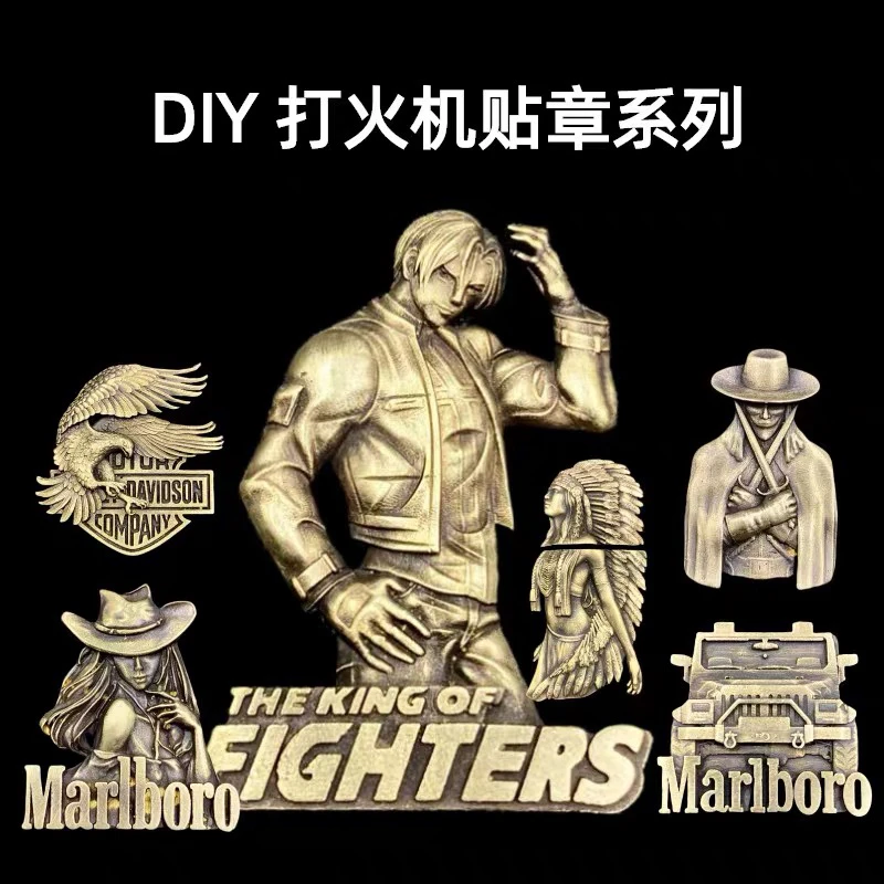 战壕黄铜做旧款打火机贴章