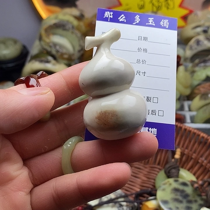 未镶嵌蛇纹石玉颈饰