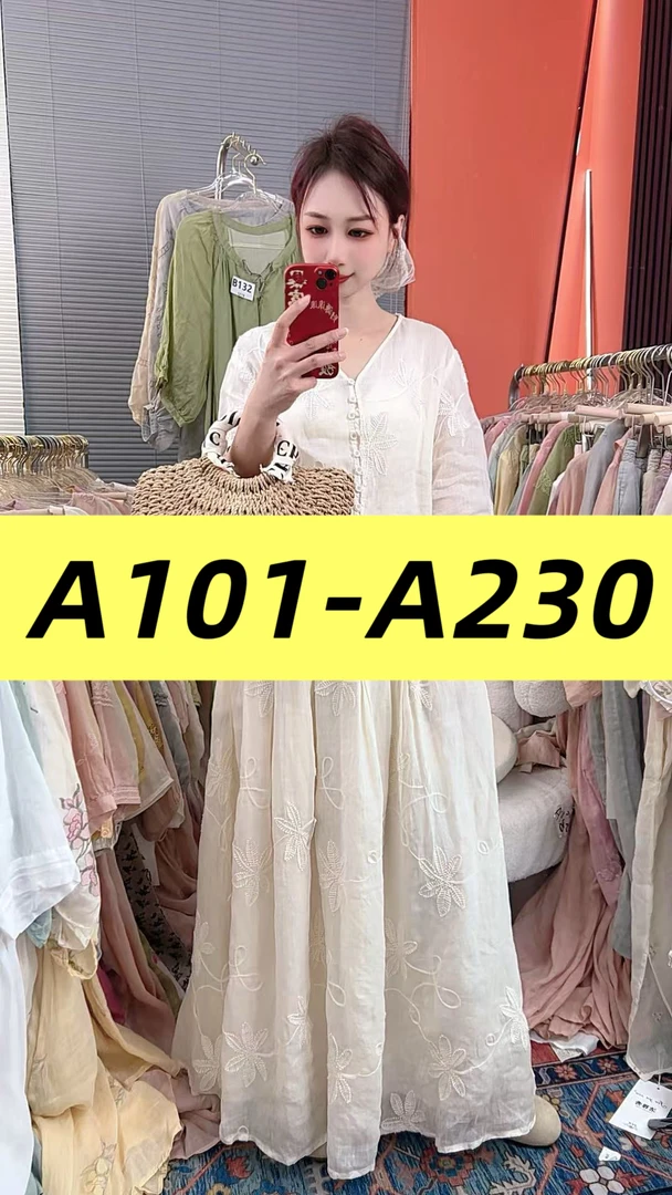 【A101-A230】苎麻小衫集合链接