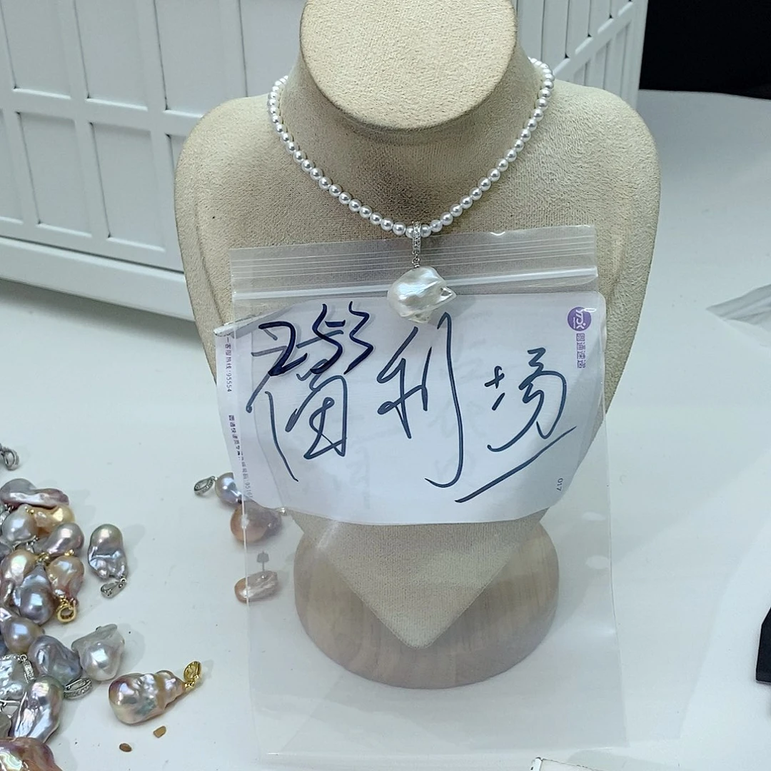 淡水珍珠颈饰合金