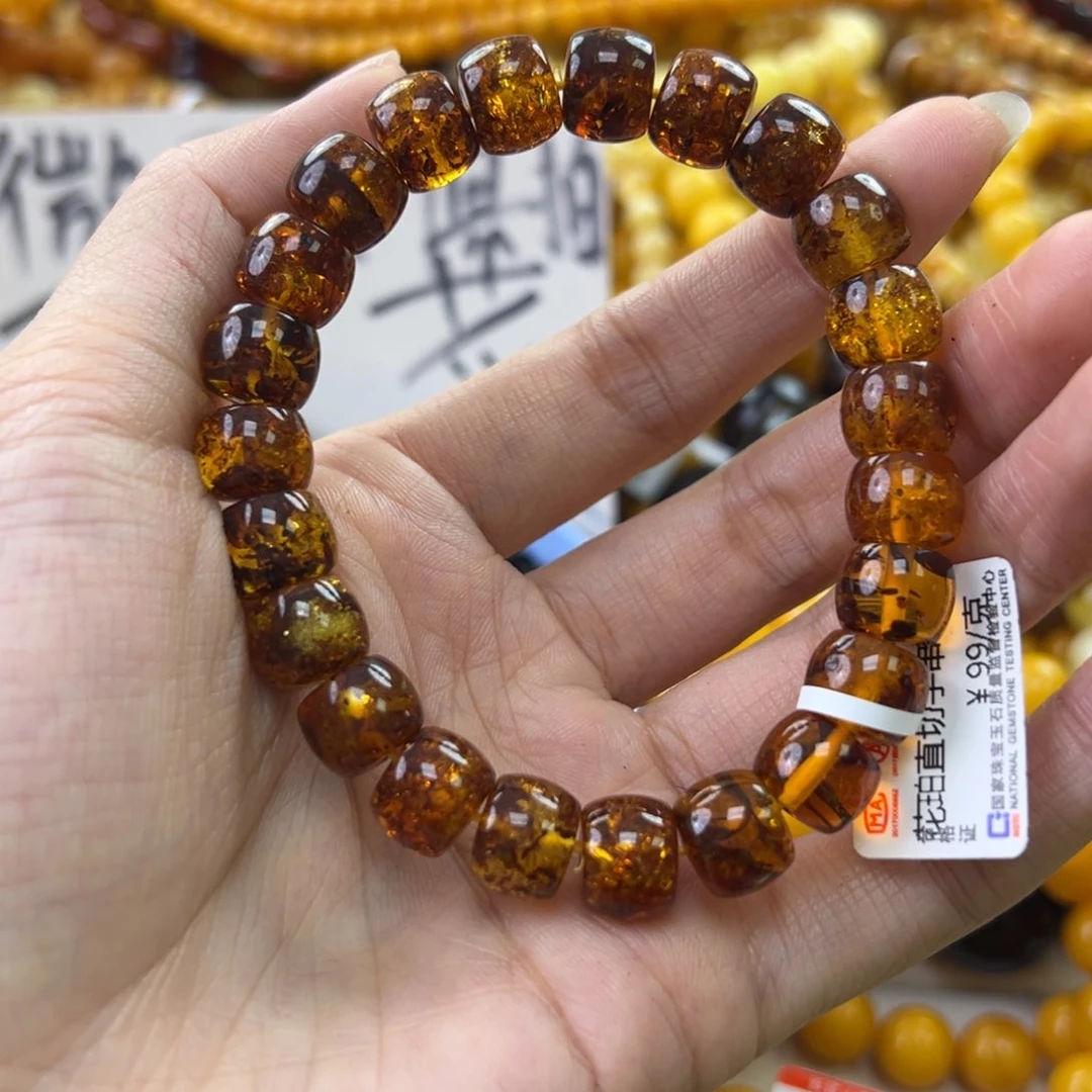 琥珀珠宝奇石未镶嵌