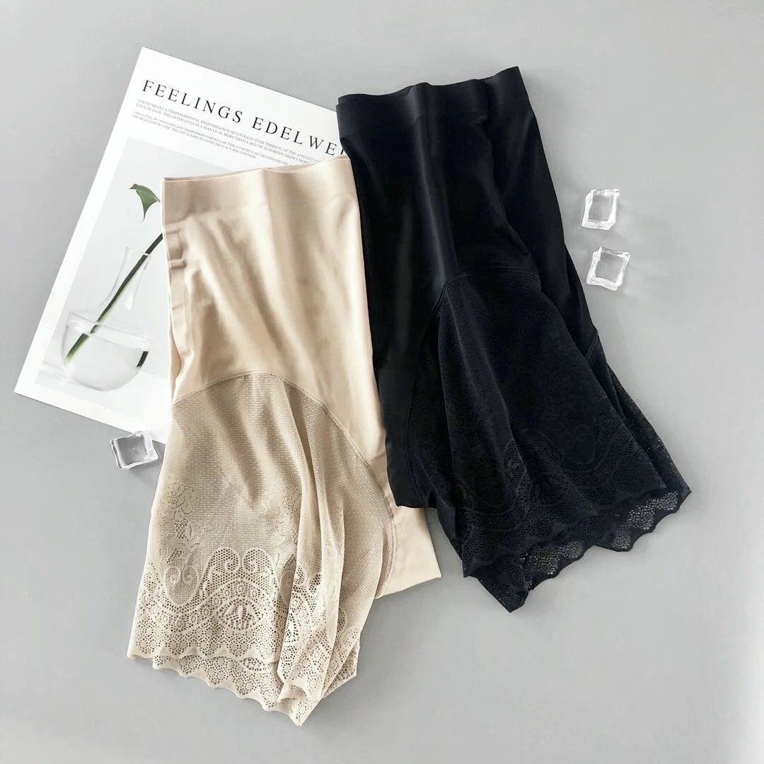 FUJIA STYLE新款气质舒适亲肤女士花边内裤BS8608