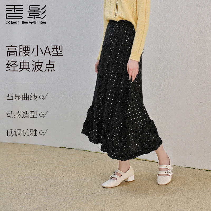 R75A302半身裙 香影黑色波点半身裙女垂感秋季新款法式木耳边裙子