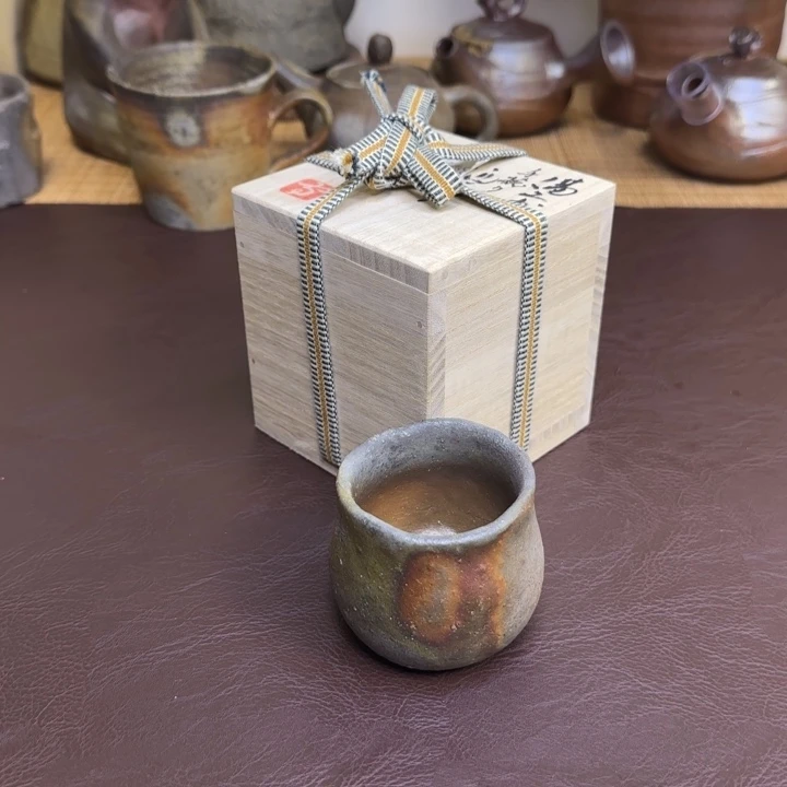 柴冈守 柴冈守 酒吞