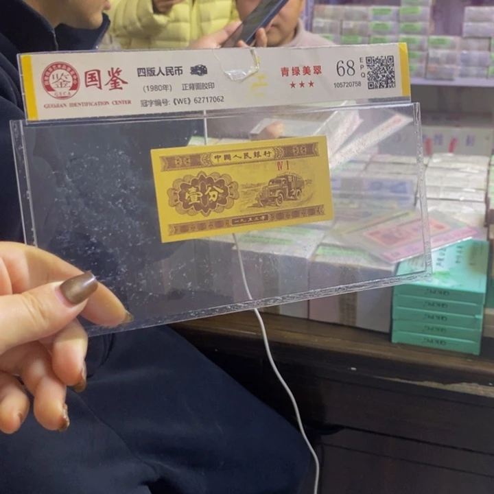 黄金甲不挑号码一刀福利福利