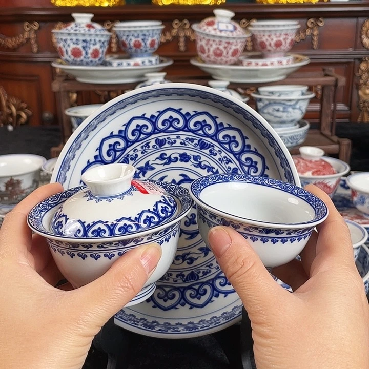 宝相花三件套茶具