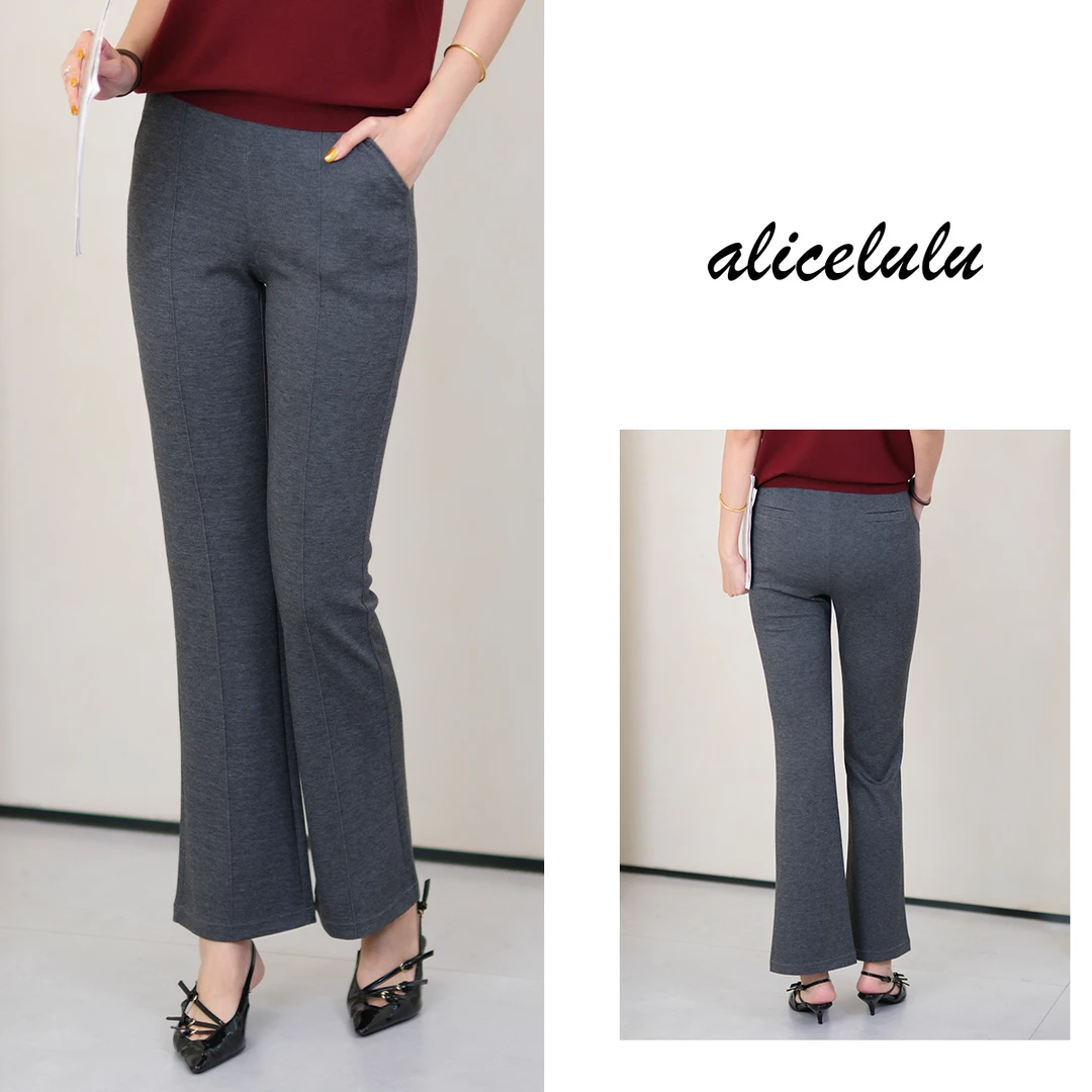 [alicelulu]高级复古高腰美腿线显瘦微喇休闲裤S622657T