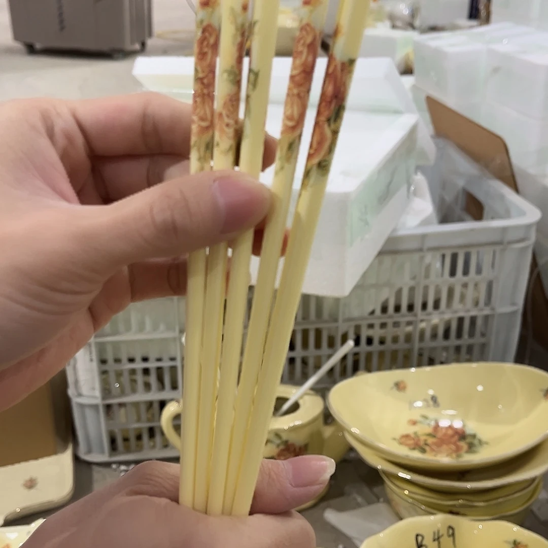 星博汇陶瓷有限公司5双