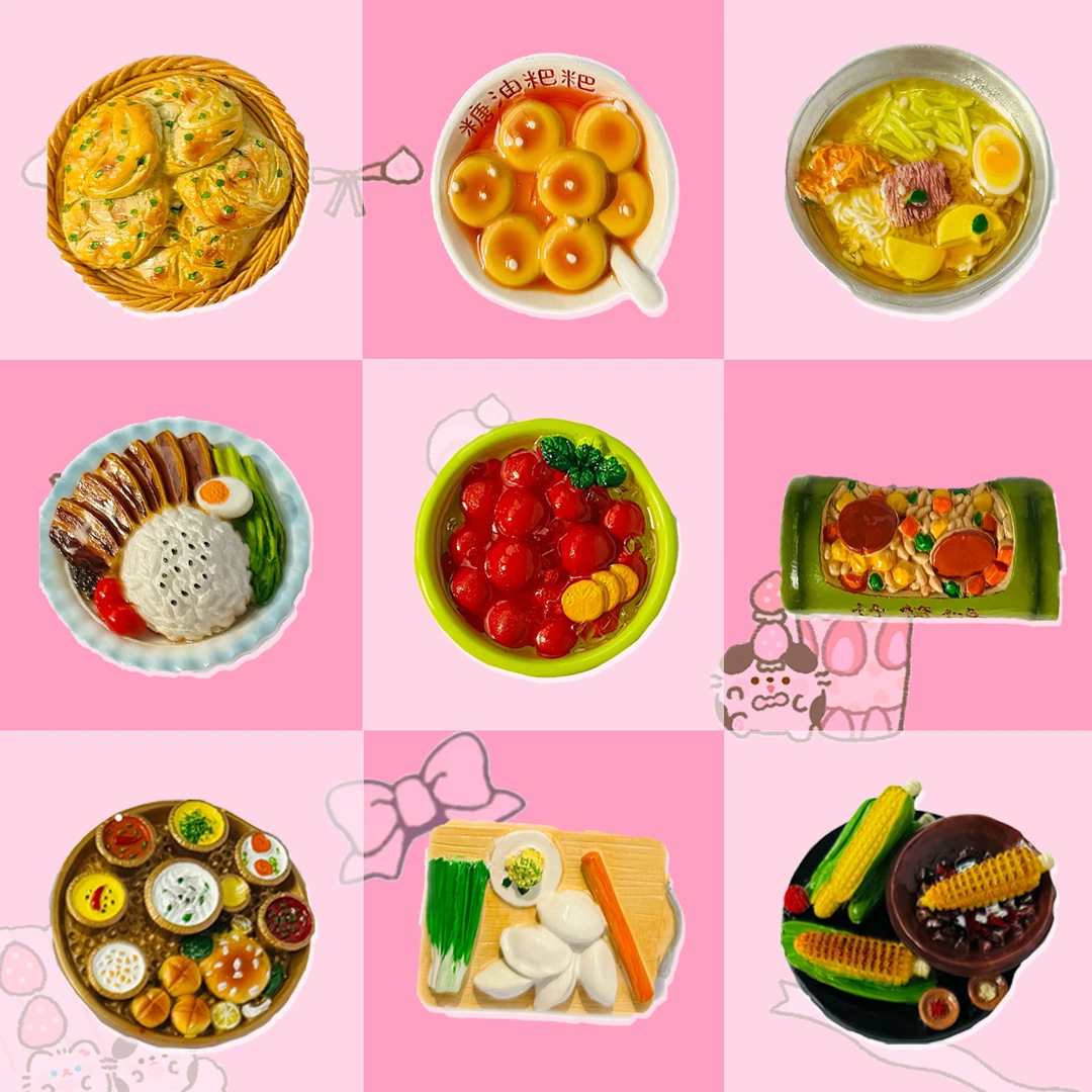 【101-215编号拍】树脂食玩立体创意可爱百搭冰箱贴装饰贴
