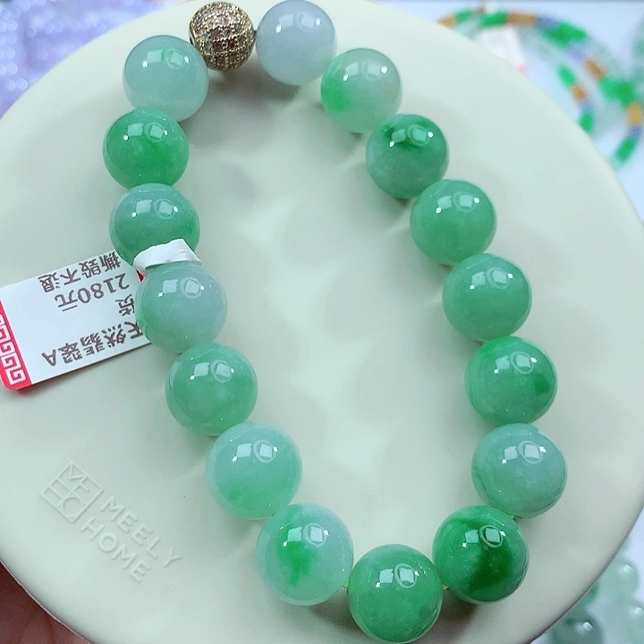 未镶嵌手链翡翠卡12.5