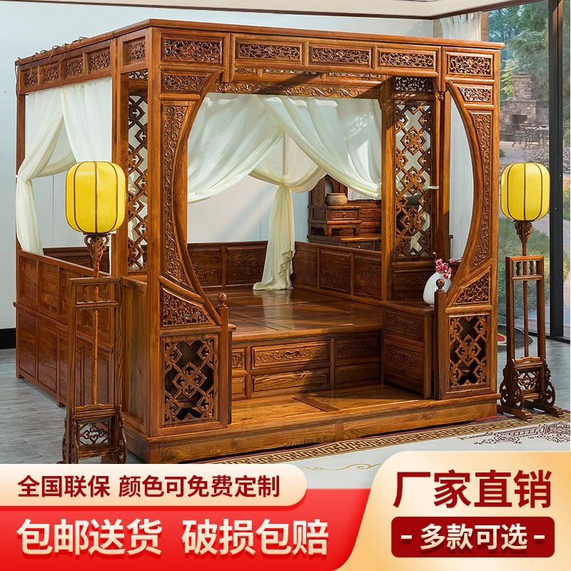 实木架子床仿古老式明清雕花家用双人千工拔步床中式古典踏步床