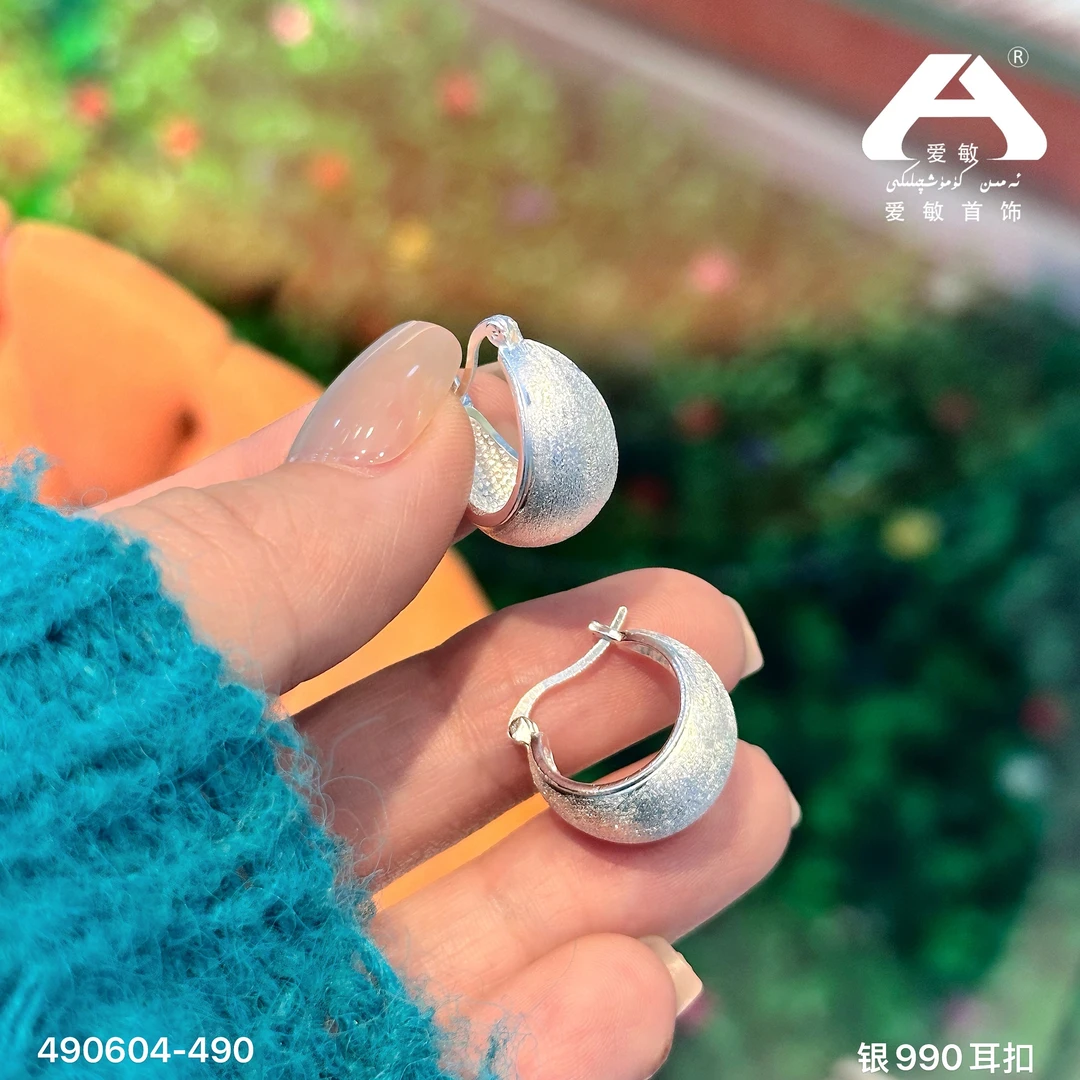 足银耳饰 爱敏首饰纯银S990耳环490604