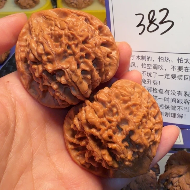 文玩核桃把件383官帽51