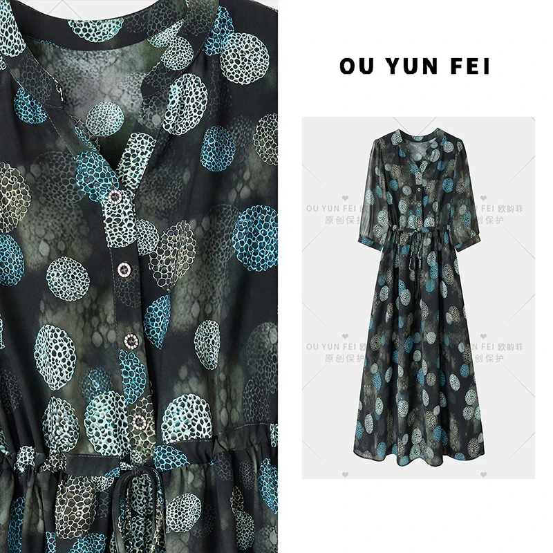 【告白气球】显瘦高贵法式巨显瘦藏肉连衣裙气质夏季穿搭长裙HZ1333