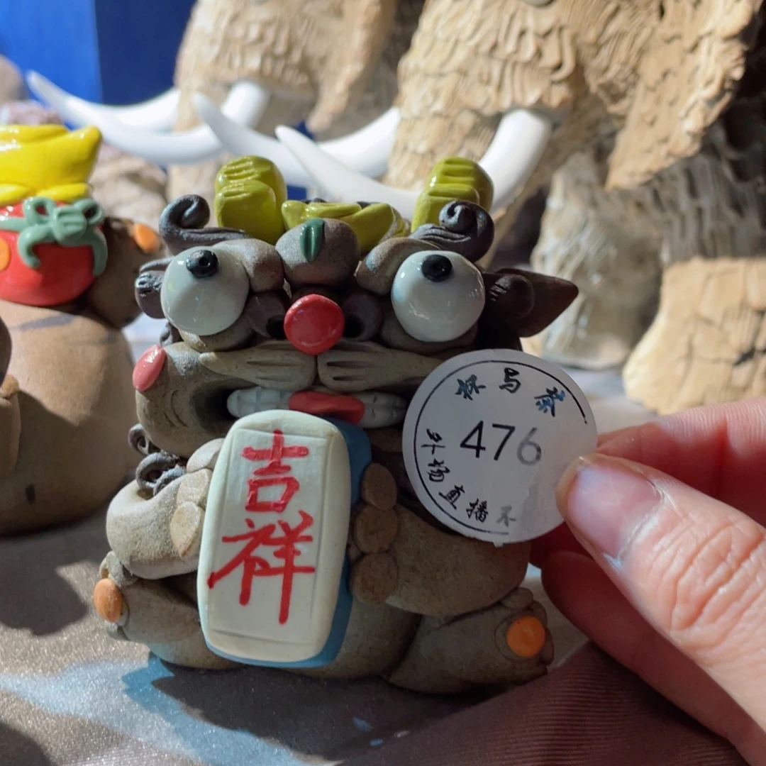 壶南*宝476号陶瓷对你的爱哈哈哈哈哈哈哈哈哈