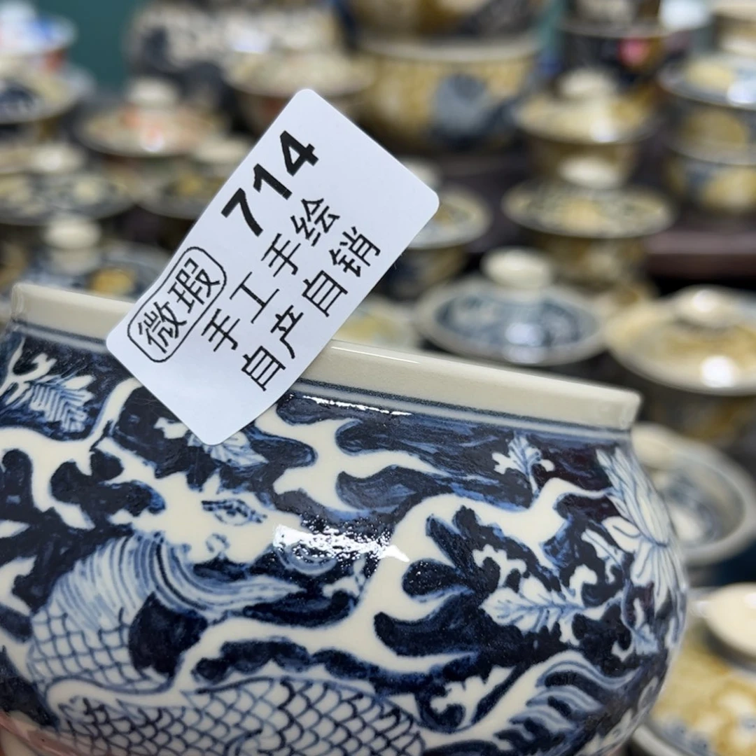 【闪购商品】雅**赏陶瓷艺术有限公司