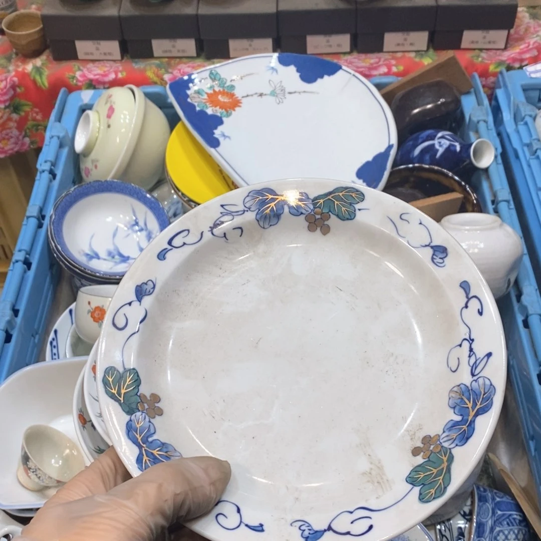 瓷片喜*?提高哈哈哈哈哈哈哈