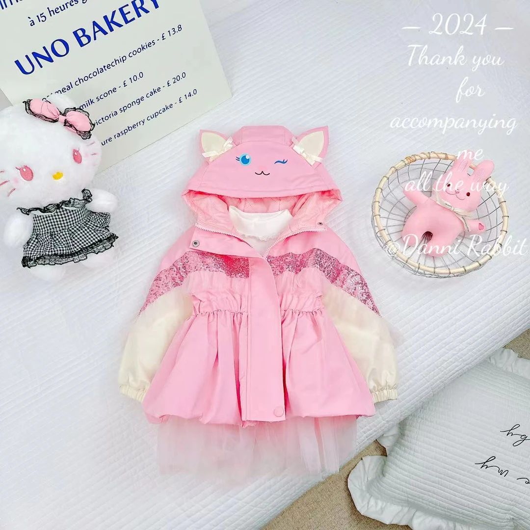 【现货】2024冬季新品网红洋气女童网纱拼接连帽棉服汉服外套 D-P45
