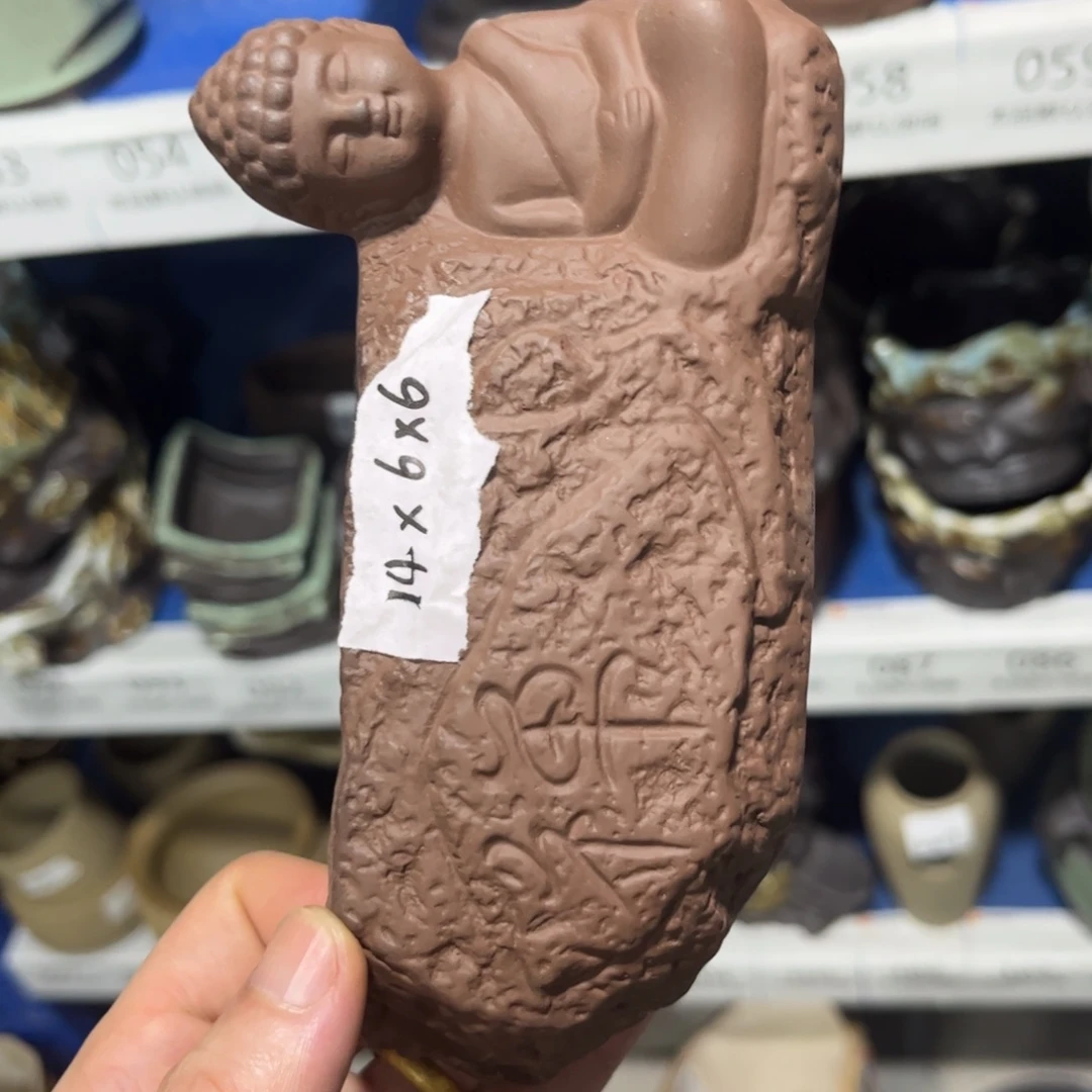 ［满9米包邮］本品默认微瑕