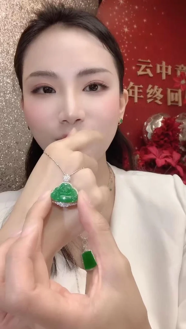 【云中意】18K金翡翠绿佛公吊坠 （不含链）多样性发一件bg