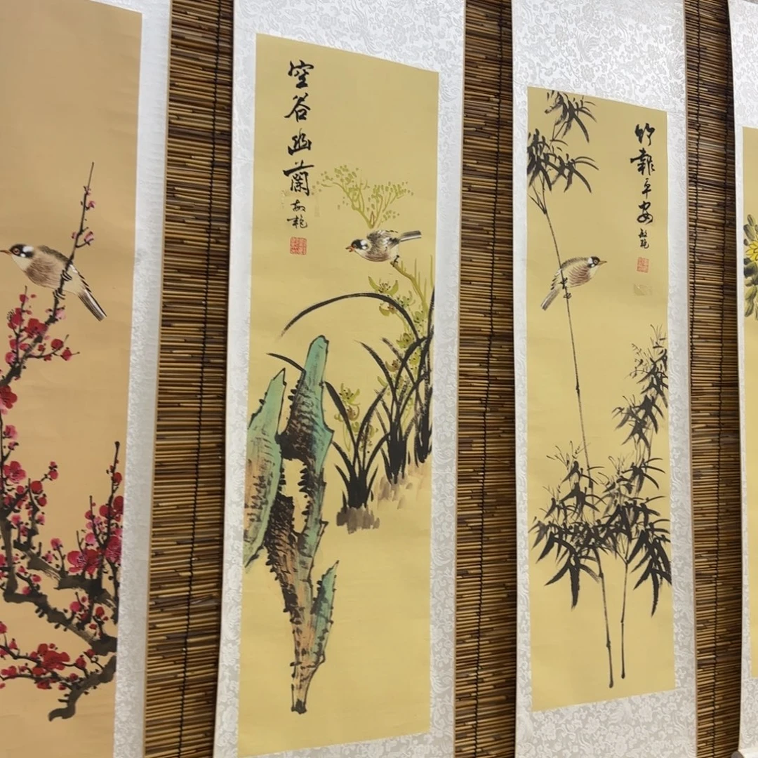 国画QB四幅一套作品！带证书！只限一单
